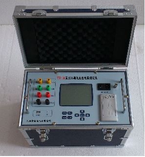 ??VT700動平衡測試儀價格/旋轉(zhuǎn)電機動平衡儀用途?產(chǎn)品簡介