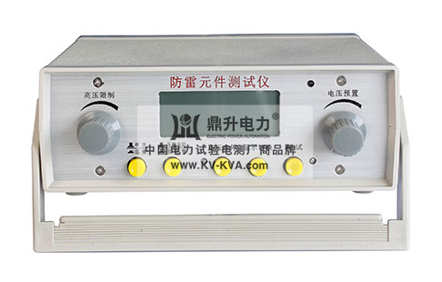 濾油機和收油機是兩種用于處理油類液體的不同設備11fv