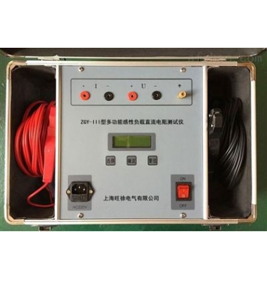 多功能感性負(fù)載直流電阻測(cè)試儀-揚(yáng)州達(dá)瑞