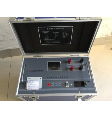 直流電阻快速測試儀-揚州達(dá)瑞