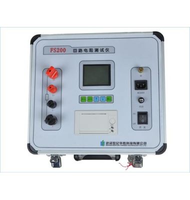 WA.128-CR-IIIB回路電阻測試儀-揚(yáng)州達(dá)瑞