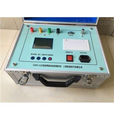 SCD-100A回路電阻測(cè)試儀-揚(yáng)州達(dá)瑞