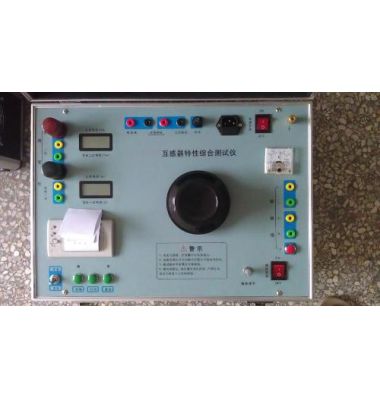 HY型標(biāo)準(zhǔn)電流互感器-揚(yáng)州達(dá)瑞